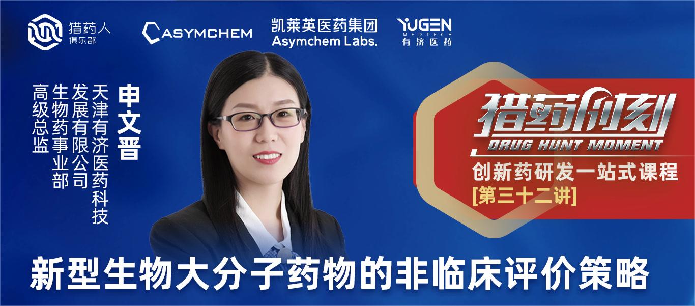 美狮贵宾会·(中国)官方网站